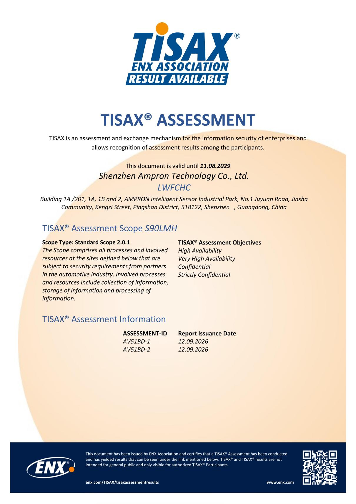 02.TISAX  AL3 Scope S90LMH  （2026.09.12至2029.08.11）_01.png